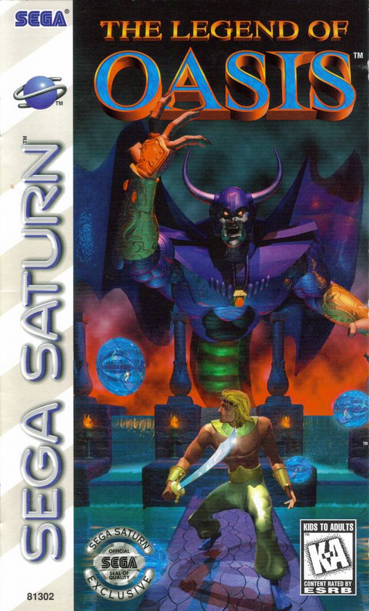 Legend of Oasis, The - Sega Saturn