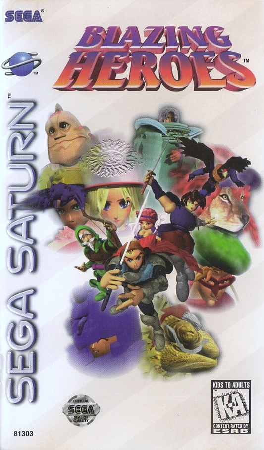 Blazing Heroes - Sega Saturn