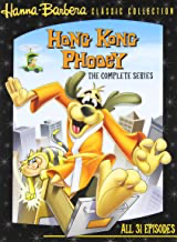 Hong Kong Phooey: The Complete Series - DVD