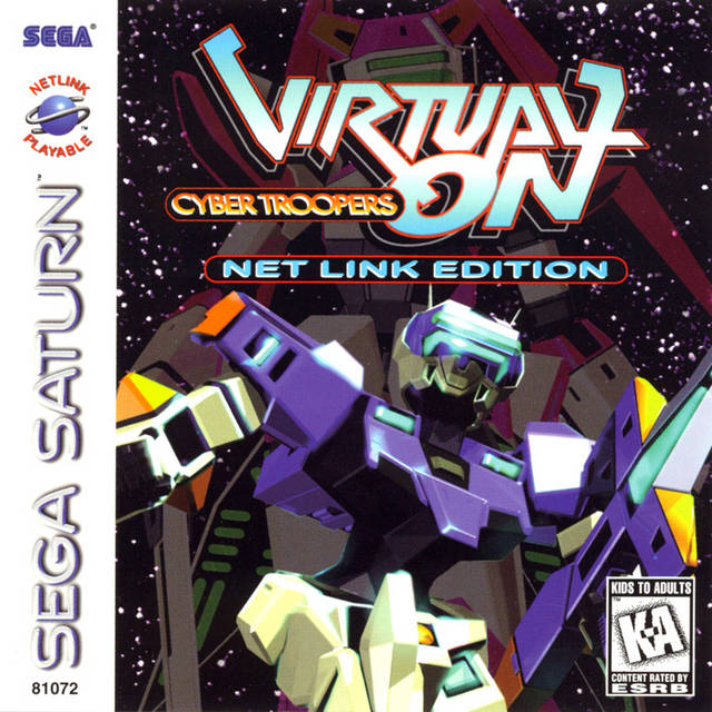 Virtual-On Cyber Troopers - Net Link Edition - Sega Saturn