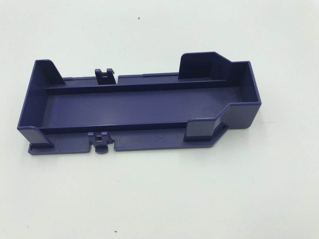 Cover Serial Port 1 Gamecube - Gamecube
