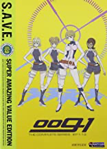 009-1 (FUNimation): The Complete Collection Super Amazing Value Edition - DVD
