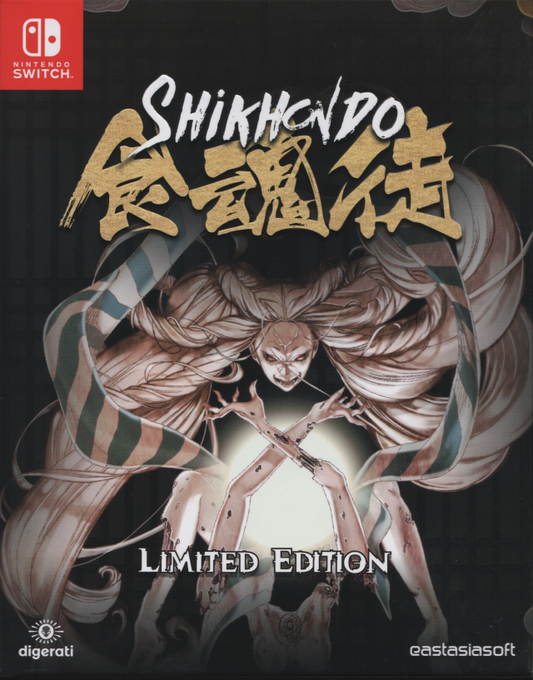 Shikhondo: Soul Eater - Limited Edition - Switch