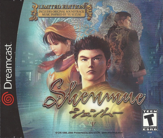 Shenmue - Limited Edition - Dreamcast