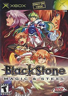 Blackstone: Magic and Steel - Xbox