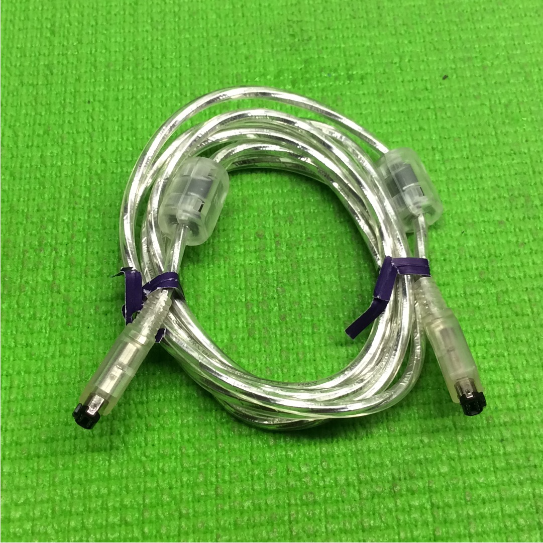 MadCatz Ultra Link Gameboy Link Cable White - GBA