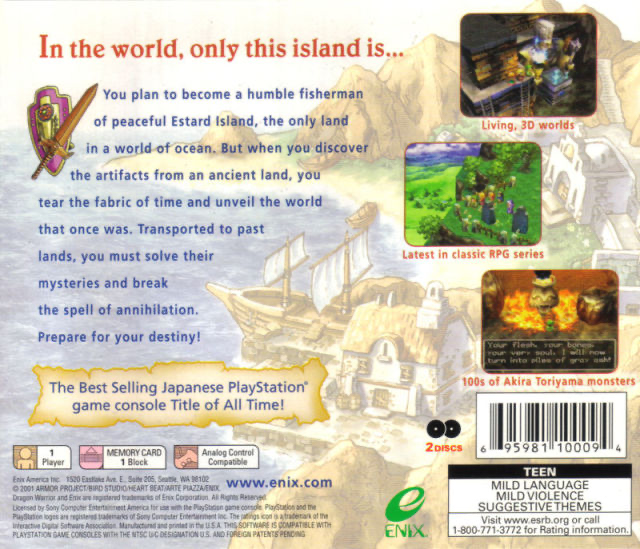 Dragon Warrior 7 - PS1
