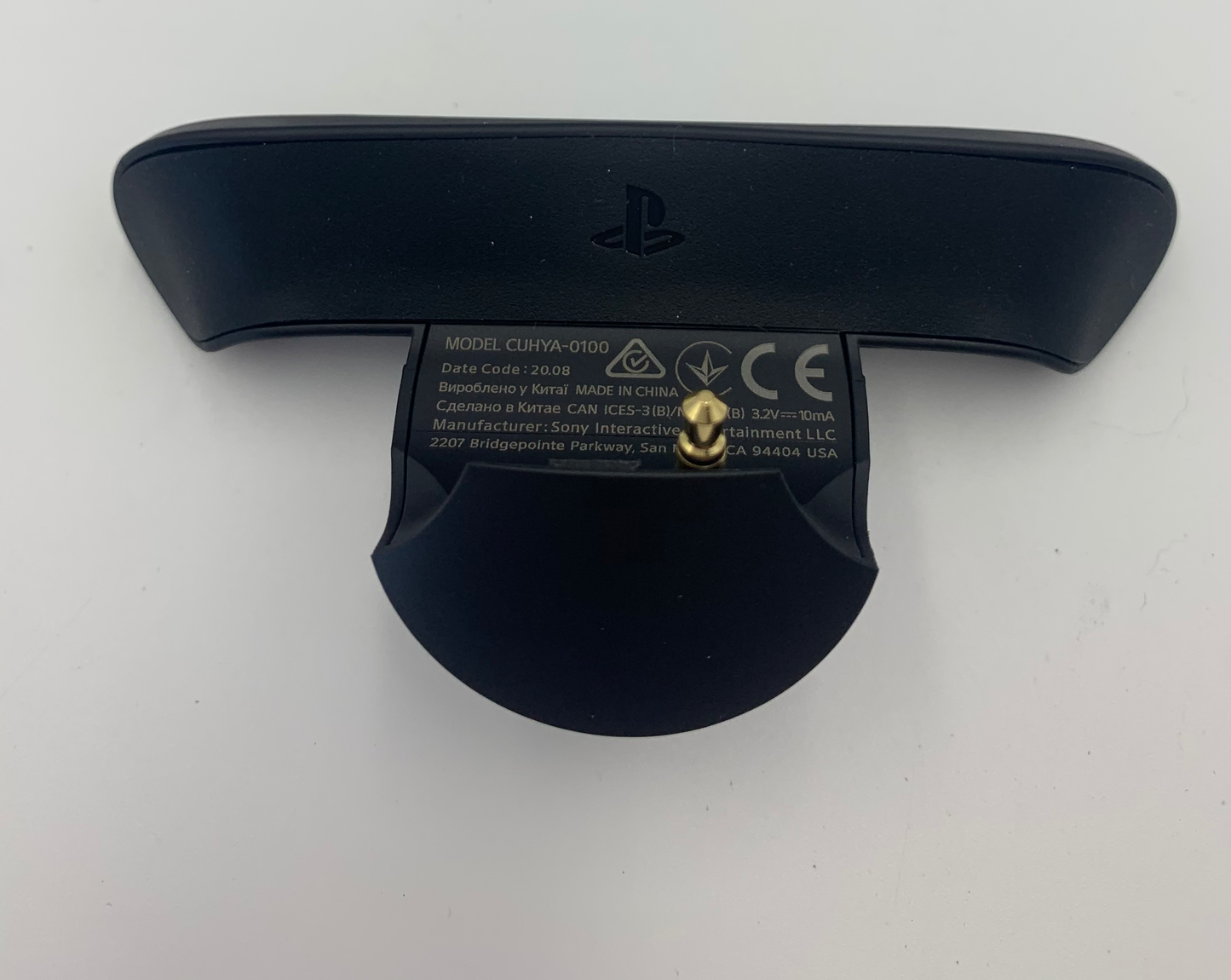 DualShock 4 - Back Button Attachment - PS4