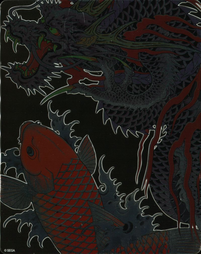 Yakuza Kiwami - Steelbook Edition - PS4