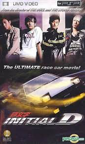 Initial D - UMD