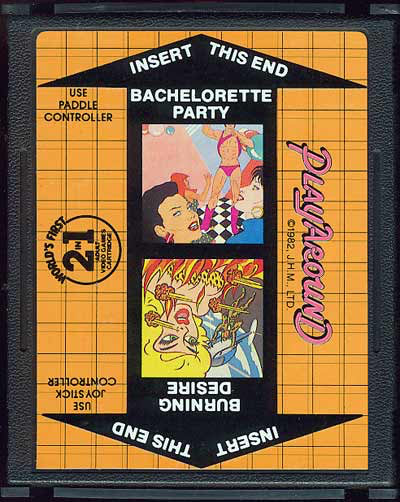 Bachelorette Party / Burning Desire - Atari 2600