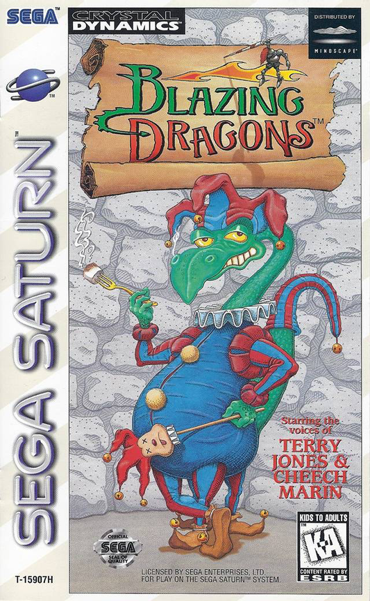 Blazing Dragons - Sega Saturn