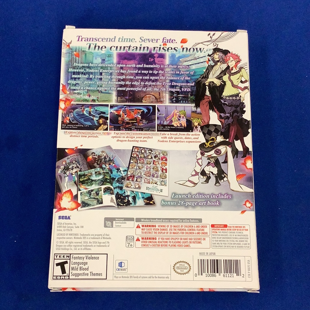 7th Dragon 3 Code: VFD - 3DS