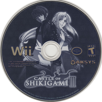 Castle of Shikigami 3 - Wii