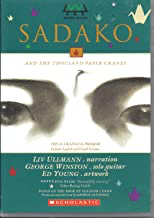 Sadako And The Thousand Paper Cranes - DVD