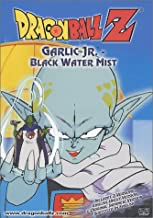 Dragon Ball Z #30: Garlic Jr.: Black Water Mist - DVD