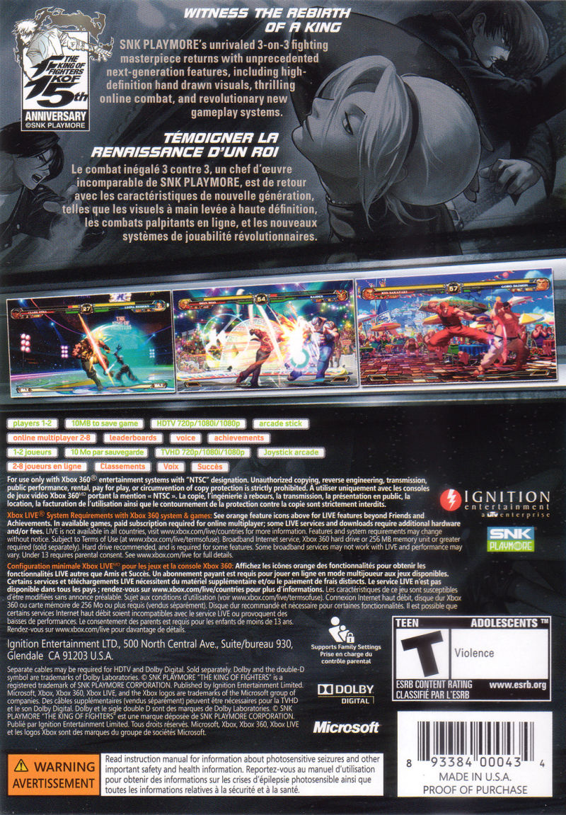 King of Fighters XII - Xbox 360