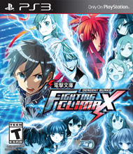 Dengeki Bunko: Fighting Climax - PS3