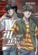 Mirage Of Blaze #2: Ancient Rivals - DVD