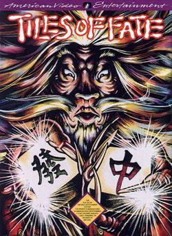Tiles of Fate - NES