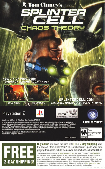Cold Fear - PS2