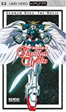 Gundam Wing Endless Waltz - UMD
