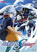 Mobile Suit Gundam SEED Destiny #04 - DVD