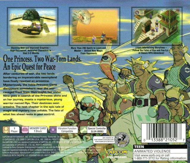 Breath of Fire 4 - PS1