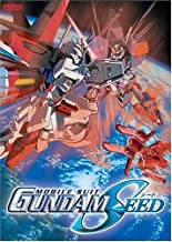 Mobile Suit Gundam SEED #03: No Retreat - DVD