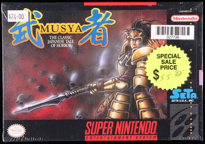 Musya SNES 9.2 A - NEBRASKA COLLECTION