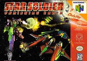 Star Soldier: Vanishing Earth - N64