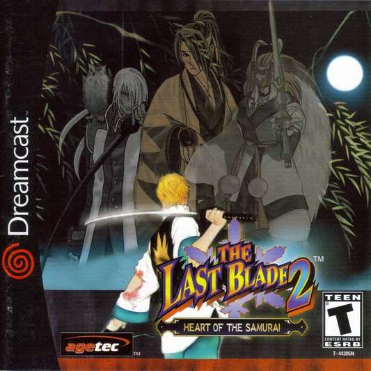 Last Blade 2, The: Heart of the Samurai - Dreamcast