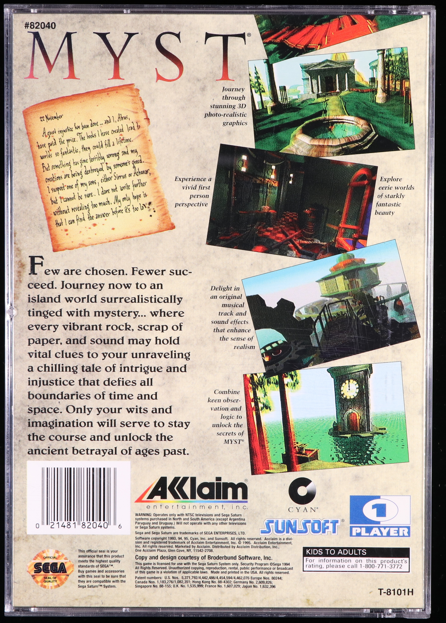 Myst SEGA SATURN 9.0 A+ - NEBRASKA COLLECTION
