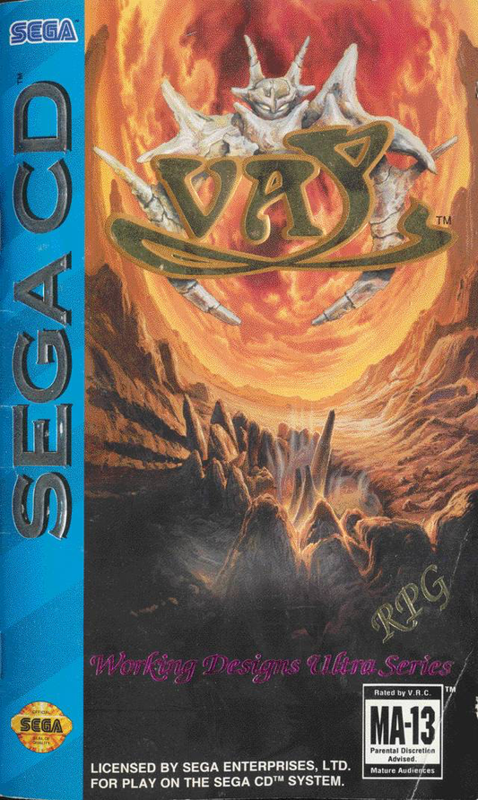 Vay - Sega CD