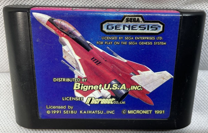 Raiden Trad - Genesis