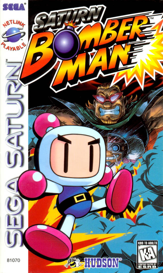 Saturn Bomberman - Sega Saturn