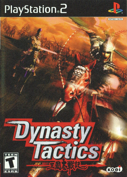 Dynasty Tactics - PS2