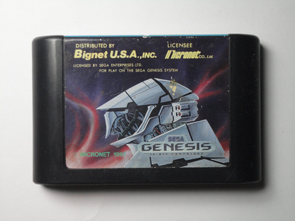 Heavy Nova - Genesis