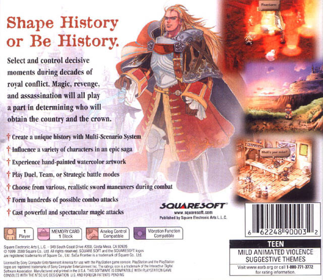 Saga Frontier 2 - PS1
