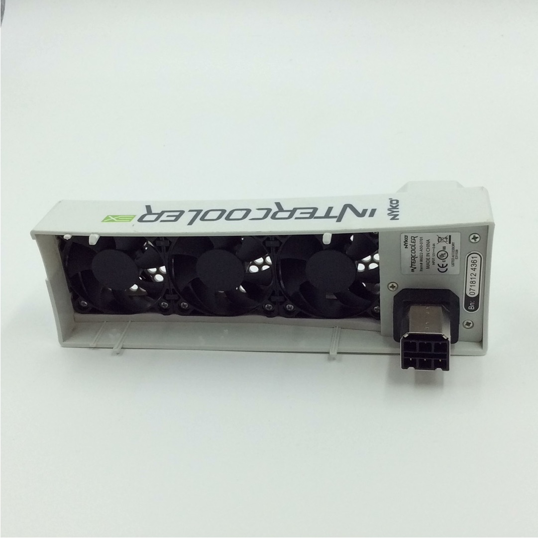 Intercooler Fan | White - Xbox 360