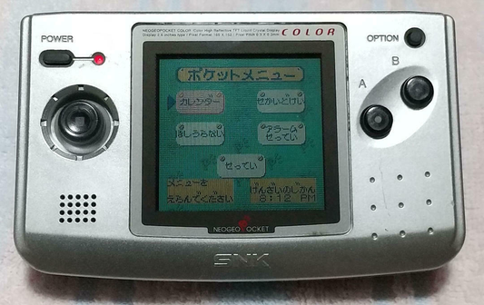 System Pack | Platinum Silver - SNK Neo Geo Pocket Color