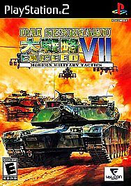 Dai Senryaku VII Modern Military Tactics - PS2