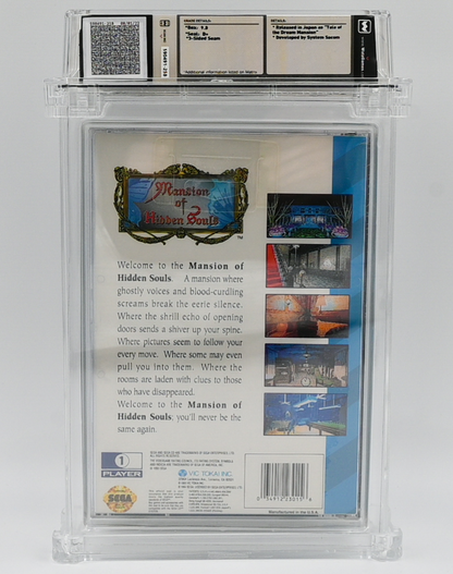 Mansion of Hidden Souls SEGA CD 9.8 B+ - NEBRASKA COLLECTION