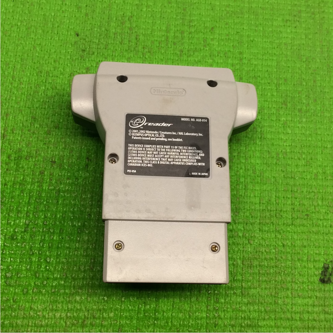 Nintendo E-Reader - GBA