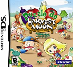 Puzzle de Harvest Moon - DS