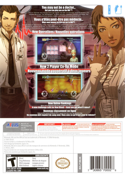 Trauma Center: New Blood - Wii