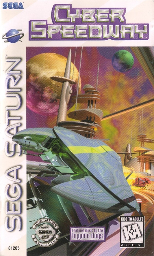 Cyber Speedway - Sega Saturn