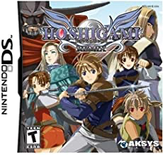 Hoshigami Remix - DS