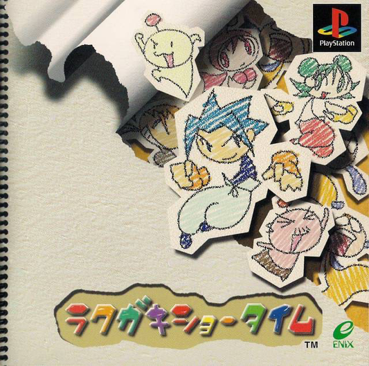 Rakugaki Showtime (JP-Region Only) - PS1