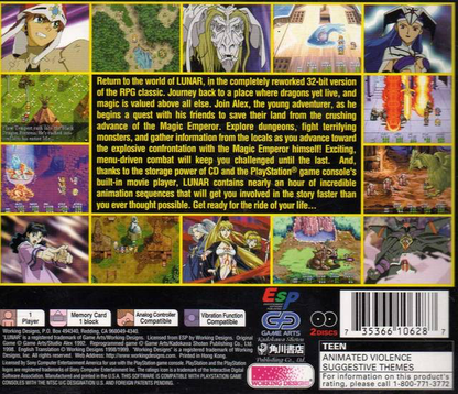 Lunar: Silver Star Story Complete - PS1